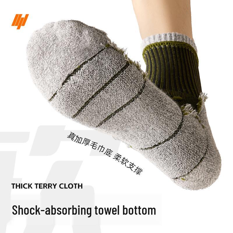 Men's Professional Mountain Climbing & Hiking Mid-Calf Socks, Thickened Towel Bottom, Outdoor Running Sports.