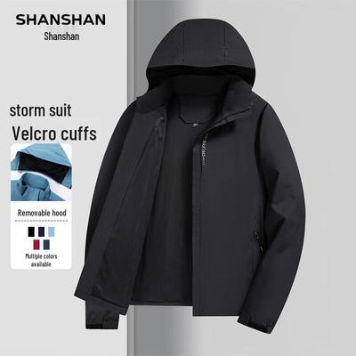 Men's Detachable Hooded Waterproof Jacket