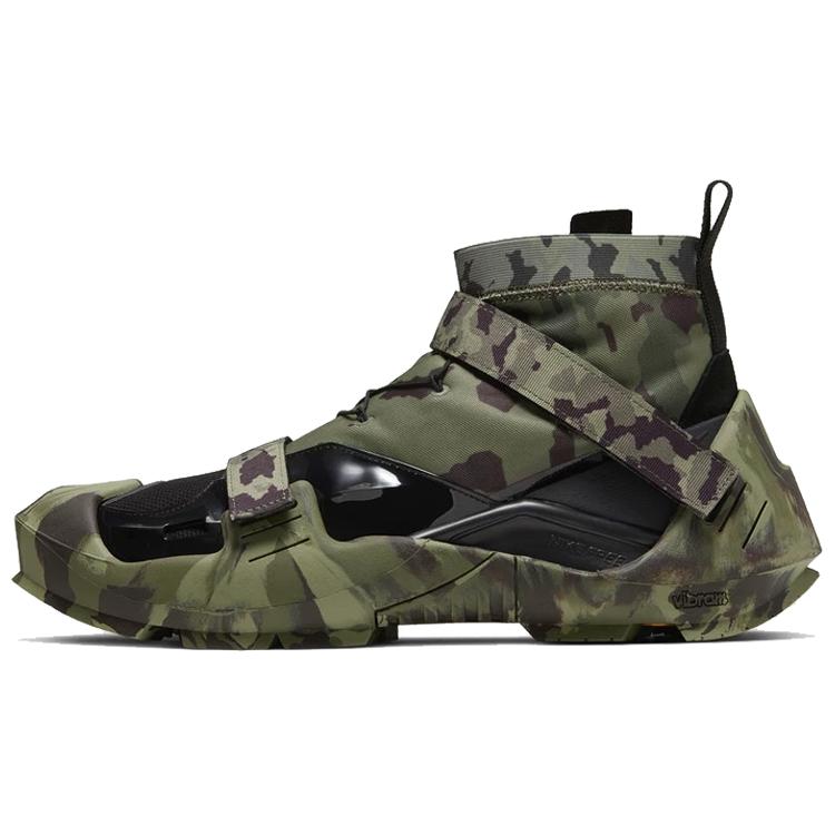 

Nike Free Tr 3 Mmw Camo CI1390-300 38.5