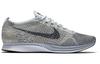 Nike Flyknit Racer Pure Platinum 862713-002