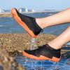 Unisex Anti-Slip Water Shoes for Beach and Outdoor Activities - Skin-Friendly and Cut-Resistant