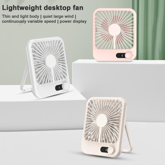 

Портативный дорожный вентилятор с цифровым дисплеем Сверхтихий, малошумный, широкоугольный, 180 градусов, складная конструкция, перезаряжаемый настольный охлаждающий вентилятор Battery бежевый