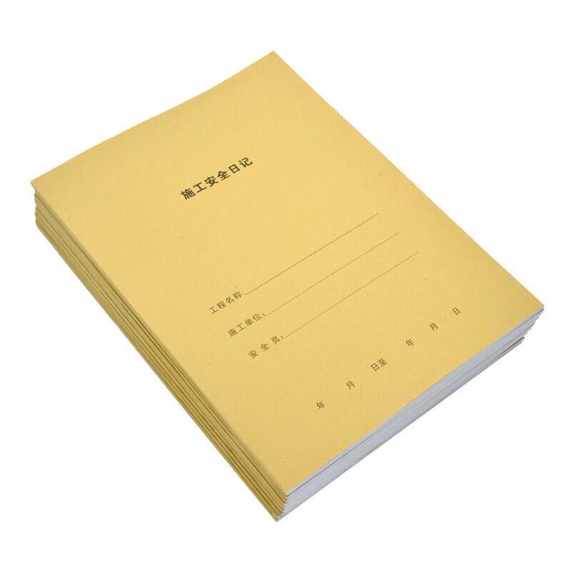 A4 Safety Record Books 5-Pack