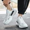 Men 'S Summer Mesh Breathable Soft Sole Shoes New Fashion Casual Men 'S Sports Shoes Thick Soledaddy Shoes Comfortable Men 'S Shoes