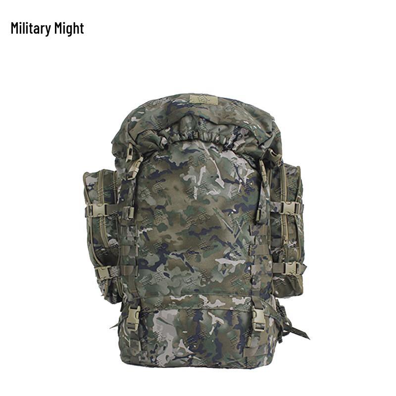 Bingwei Outdoor Camping Starry Backpack