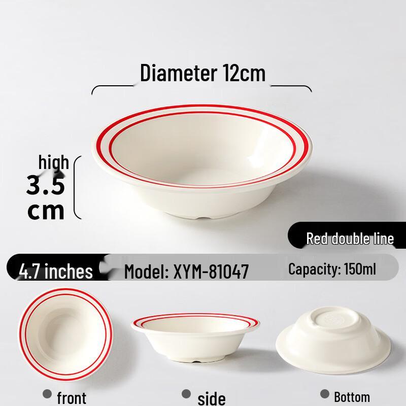 Hantun Chinese Style Melamine Round Bowl (Pack of 10)