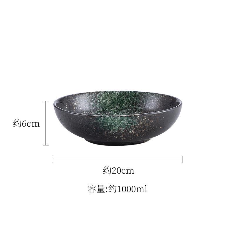 Japanese Ceramic Meal Bowl Udon Bowl Hot Pot Hairy Belly Bowl Barbecue Tableware Retro Salad Round Shallow Bowl