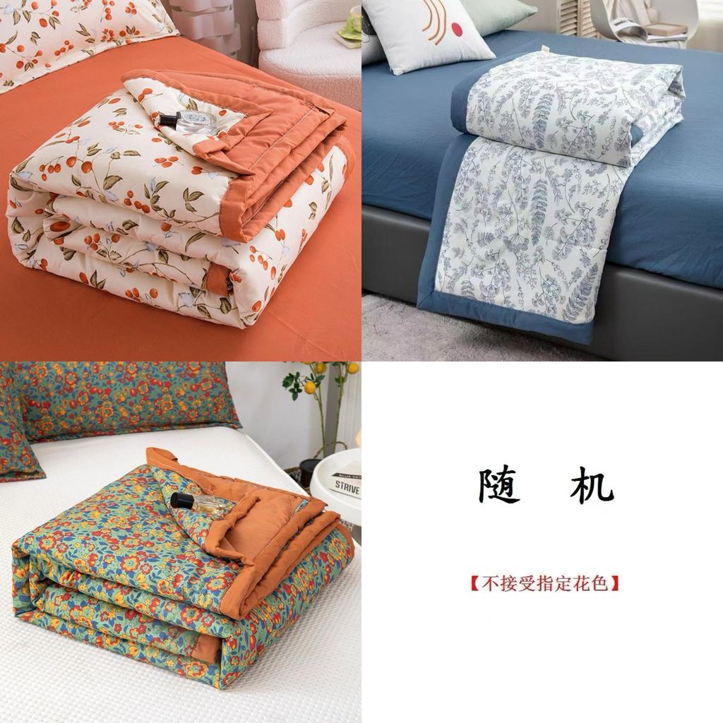 Summer Cool Air Conditioning Quilt Summer Single/Double Person Spring and Autumn Student Cartoon Blanket