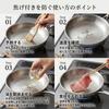 Boryenty 26cm Deep Frying Stainless Induction and Gas Stove Dishwasher Easy To Use for Grilling and Pan, Three-Layer Steel, Uncoated, Compatible,