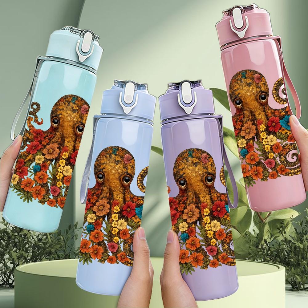 1PC Vintage Octopus Illustration 750ml Color Plastic Sports Water Bottle Leakproof Flip Straw Lid Suitable for Sports Office Home Use