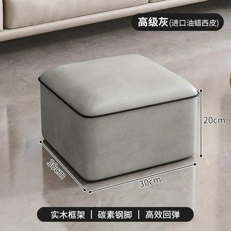 Household Small Stool Sofa Low Stool Living Room Shoe Changing Stool Bedroom Long Bench Multiple Color Room Sofa Bench Furniture 38559₽