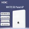 H3C BE3600LQ WiFi 7 2,5G Drahtloser Panel-AP