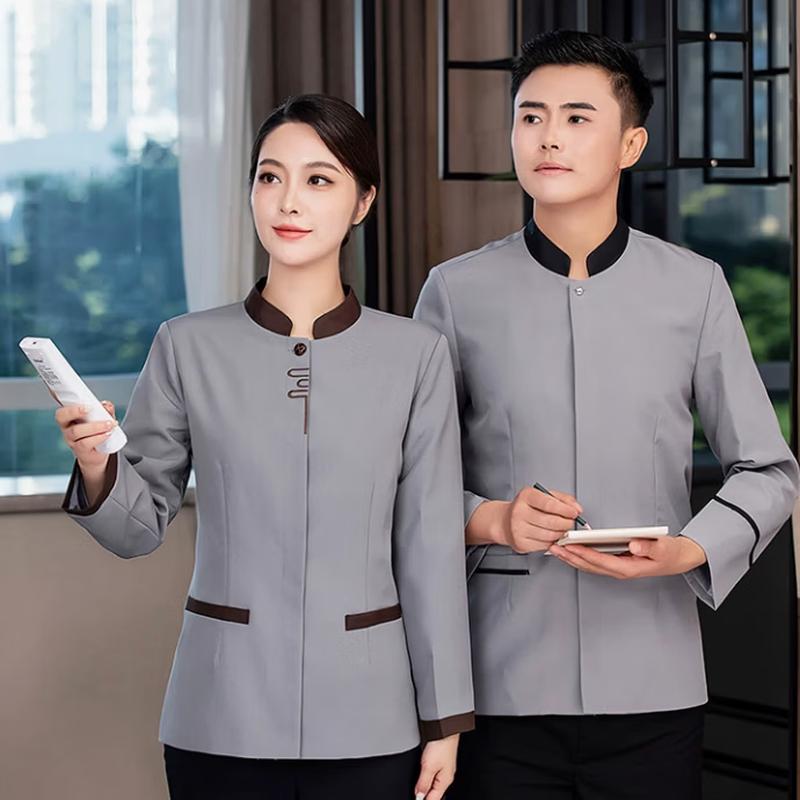 Qidingbao Professional Cleaning Uniform