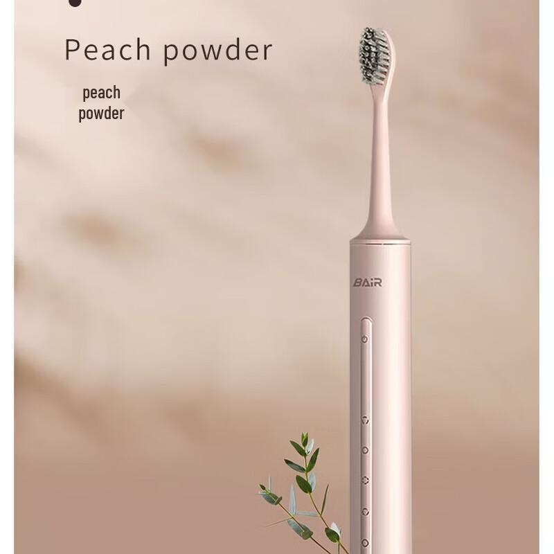 BAIR A9pro Smart Sonic Electric Toothbrush