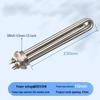 Yixuan Industrial Water Tank Heating Element