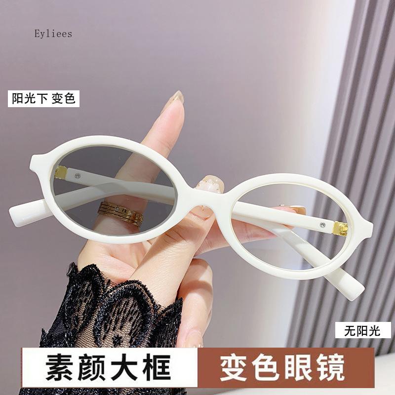 Myopia Glasses For Women Men Fashion Oval Frame Color Changing Minus Eyeglasses Finished Photochromic Near Sight Sunglasses