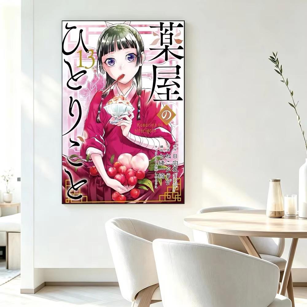 Anime The Apothecary Diaries Diamond Painting HD Printing Fresh Elegant Style Wall Art Home Decor for Living Room Bedroom Gift