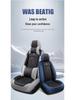 Accord & Emgrand L All-Leather Full Coverage Car Seat Cushion - Universal Four Seasons, 6th To 9th Gen