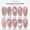 Grensoverschrijdende Exclusieve Multifunctionele Nagellak Kattenoog Gel Magneetstick