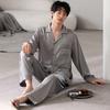 Ice silk pajamas men's summer 1011 new long-sleeved large-size solid-color men's loungewear suit can be worn outside in summer