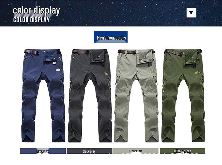Men's Quick-Dry Lightweight Hiking Pants - Breathable, Elastic, and Loose for Outdoor Trekking and Mountaineering
