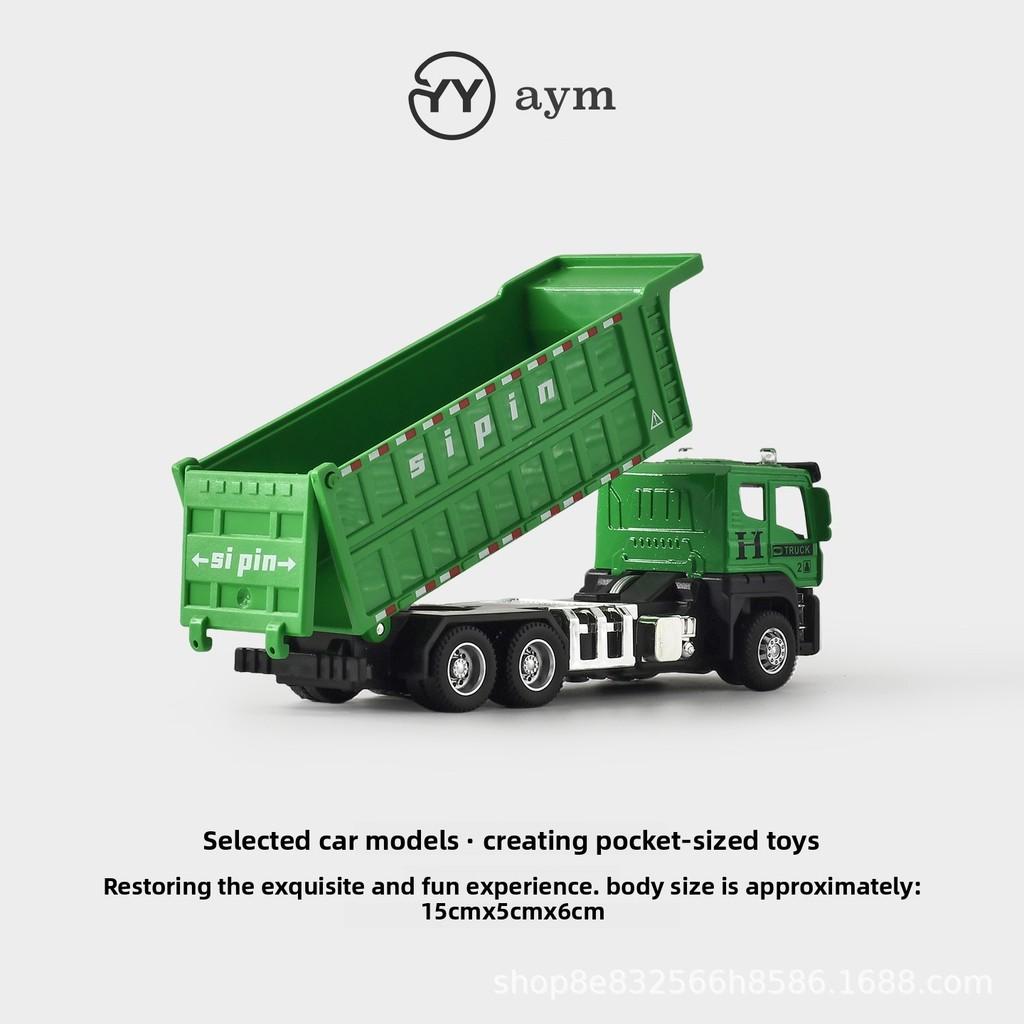 Construction Toys Set For Kids With Inertia Engine And Educational Features For Developmental Play