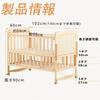 Areden Wooden Crib with Baby Sturdy and Easy To with Adjustable Fall Simple and Stylish Suitable for Baby Shower and Babies of Various Moves Between