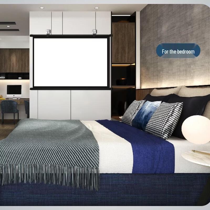 SMVP Portable Wall-Mounted Projector Screen