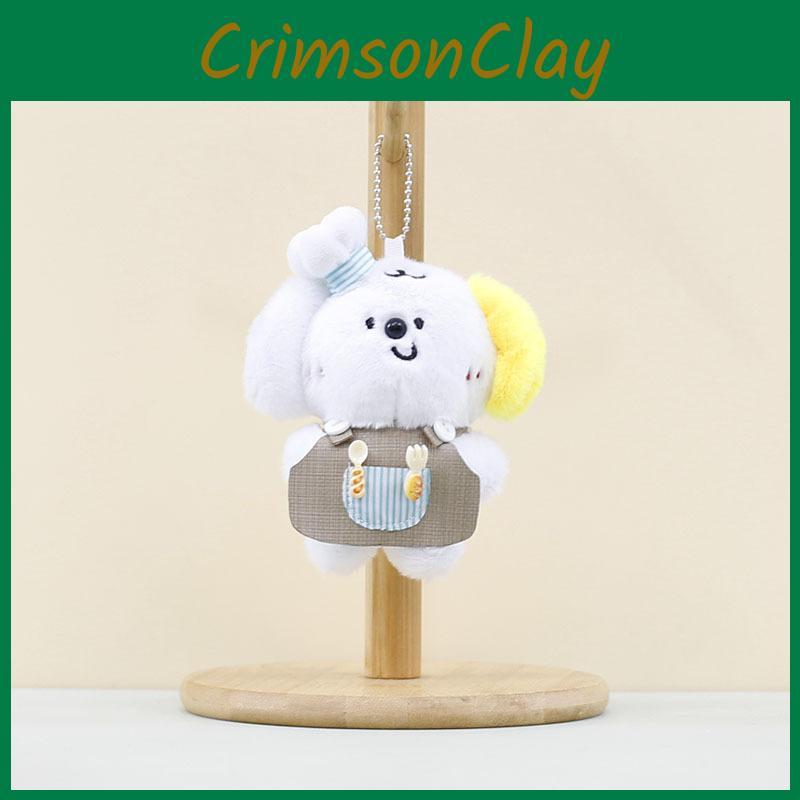 Adorable Plush Dog Keychain Charm Soft Stuffed Toy Perfect For Bag Accessories
