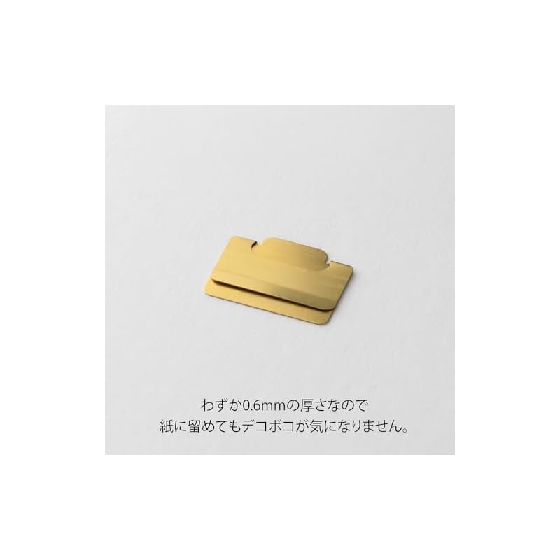 Midori Clip Index Chiratt, Pack of 8, Small, Brass, 43432006