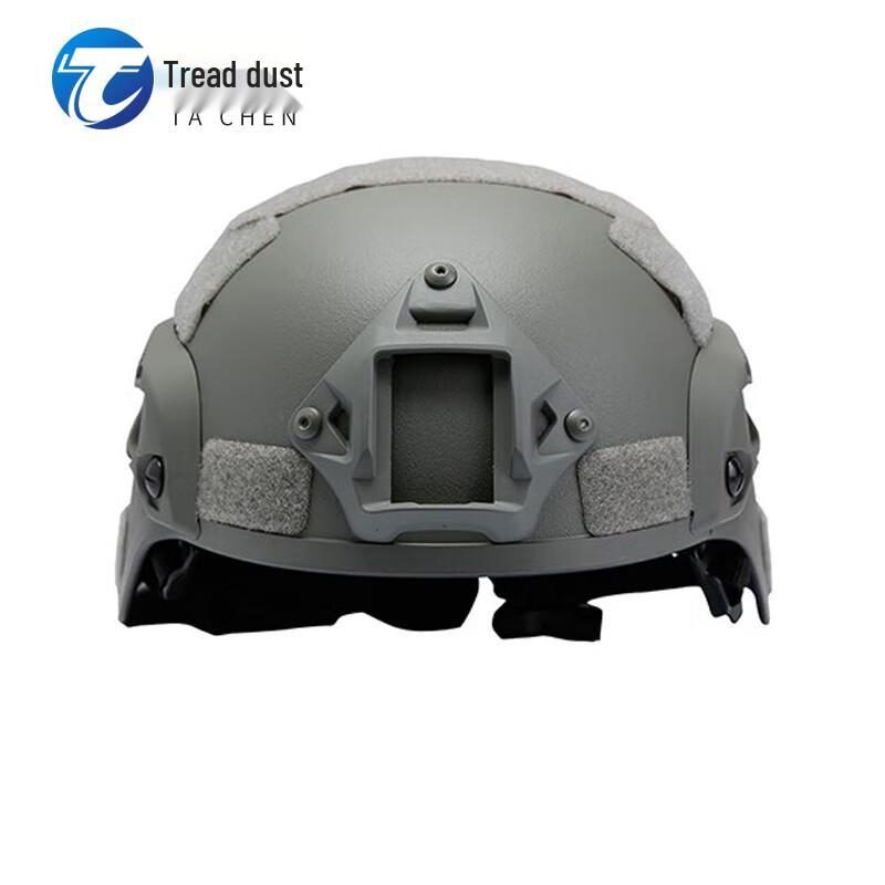 Tachen MICH2000 Lightweight Action Helmet