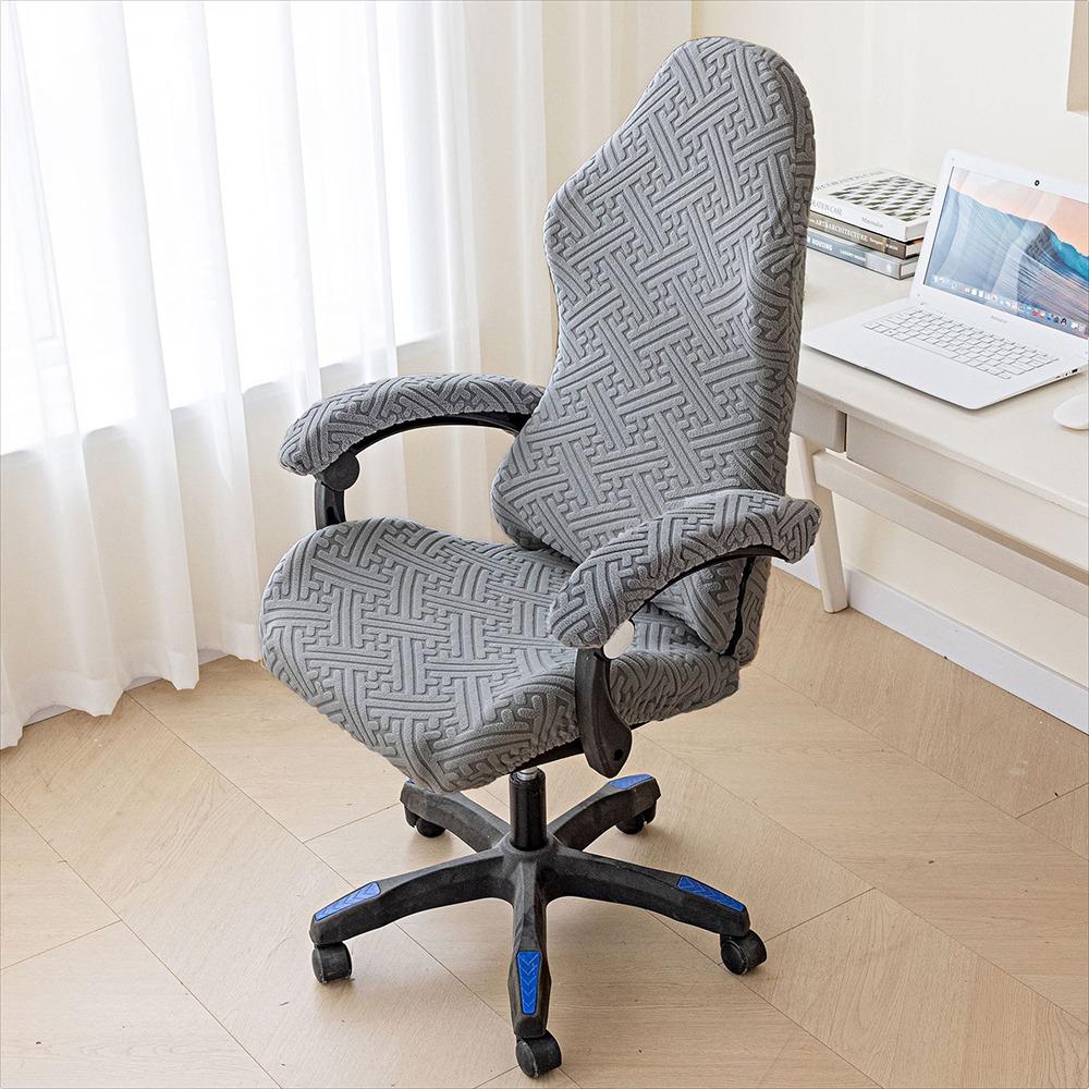 

1Pcs Elastic Stretch Chair Cover Set Fleece Jacquard with Armrest Cover Gaming Chair Covers Dustproof Universal