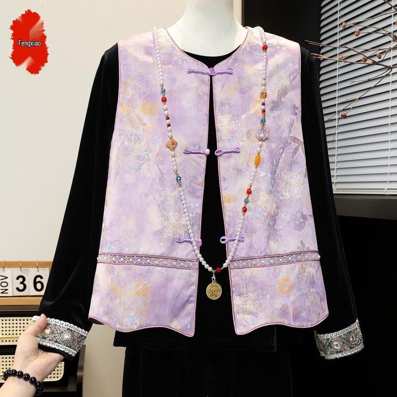 

Женский жакардовый жилет и комплекты в китайском стиле 4XL