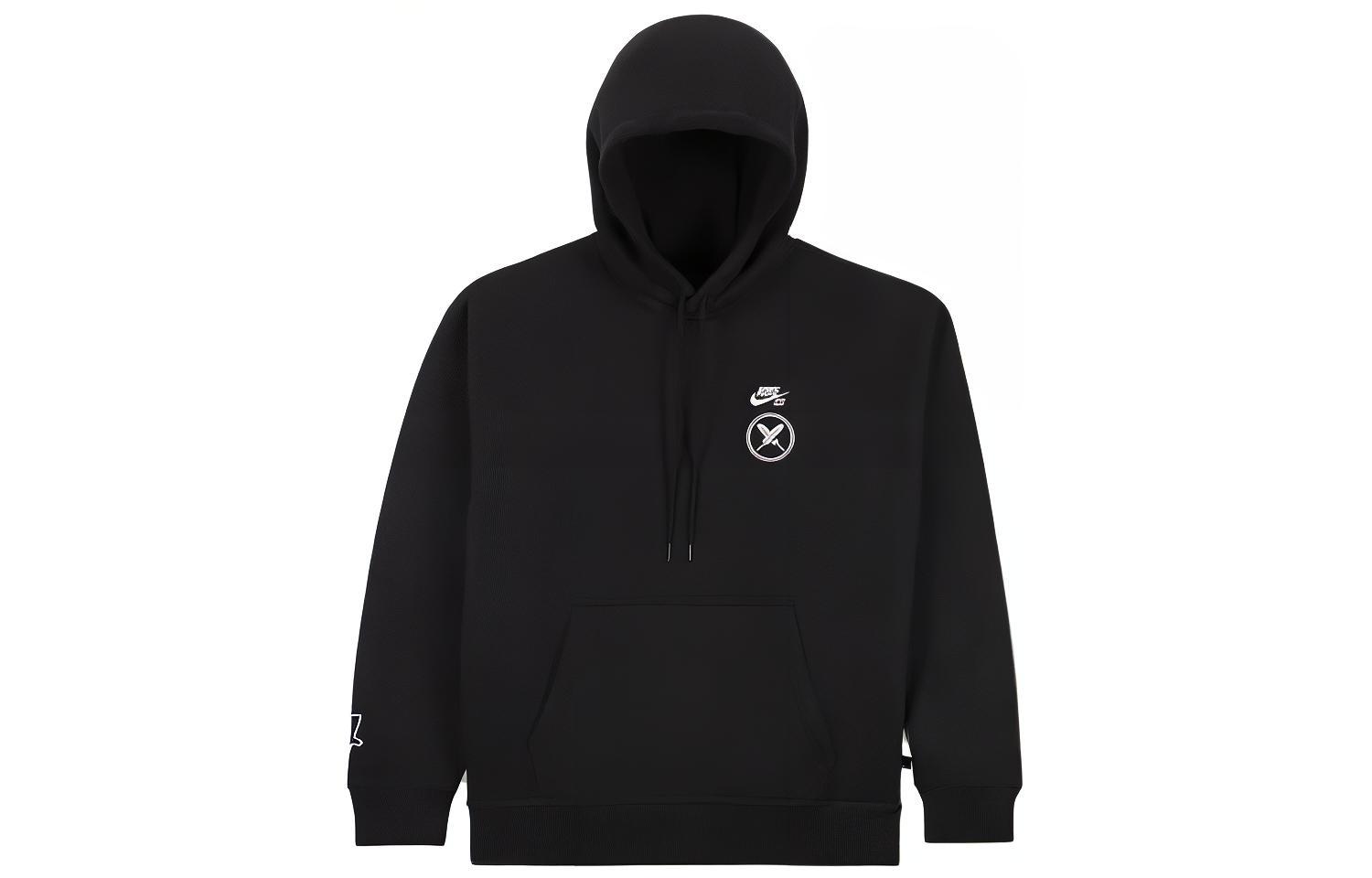 

Nike Sb X Yuto Horigome Hoodie FN0552-010 M