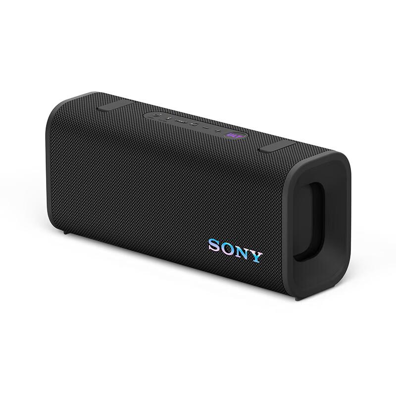 Sony Boxă Bluetooth Portabilă ULT FIELD 3 priză CN (adaptor inclus) (Versiunea CN)