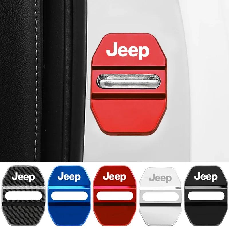 4Pcs Metallic Door Lock Buckle Protection Shell Car Interior Decoration Items for Jeep Wrangler Grand Cherokee Compass