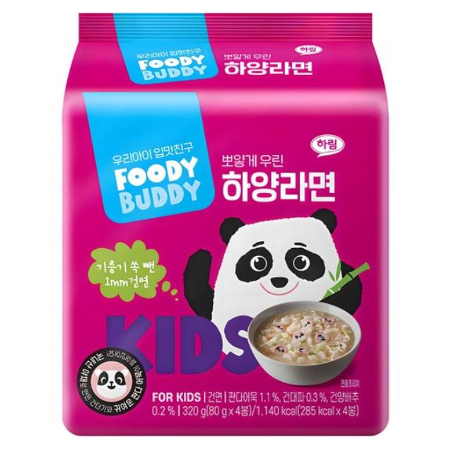 Foodie Buddy White Ramen 80g – Mild Korean Creamy Soup Noodles