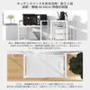 MoonMeguri Kitchen Storage Kitchen Tool Rack Kitchen Baker Rack 60cm X 34cm X 90cm Includes and Power Height Adjustable Extendable Easy Scratch and