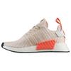 Originals NMD_R2 "Linen" Sneakers Women's BA7260
