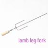 DeRuiEn Outdoor BBQ Lamb Leg Rotisserie Fork