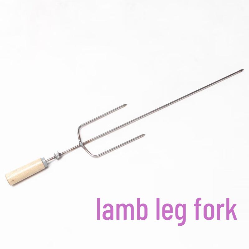 DeRuiEn Outdoor BBQ Lamb Leg Rotisserie Fork