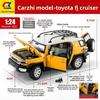 Car Enthusiasts Alloy Model Toyota Fj Cruiser Off Road Vehicle With Light Sound For Kids