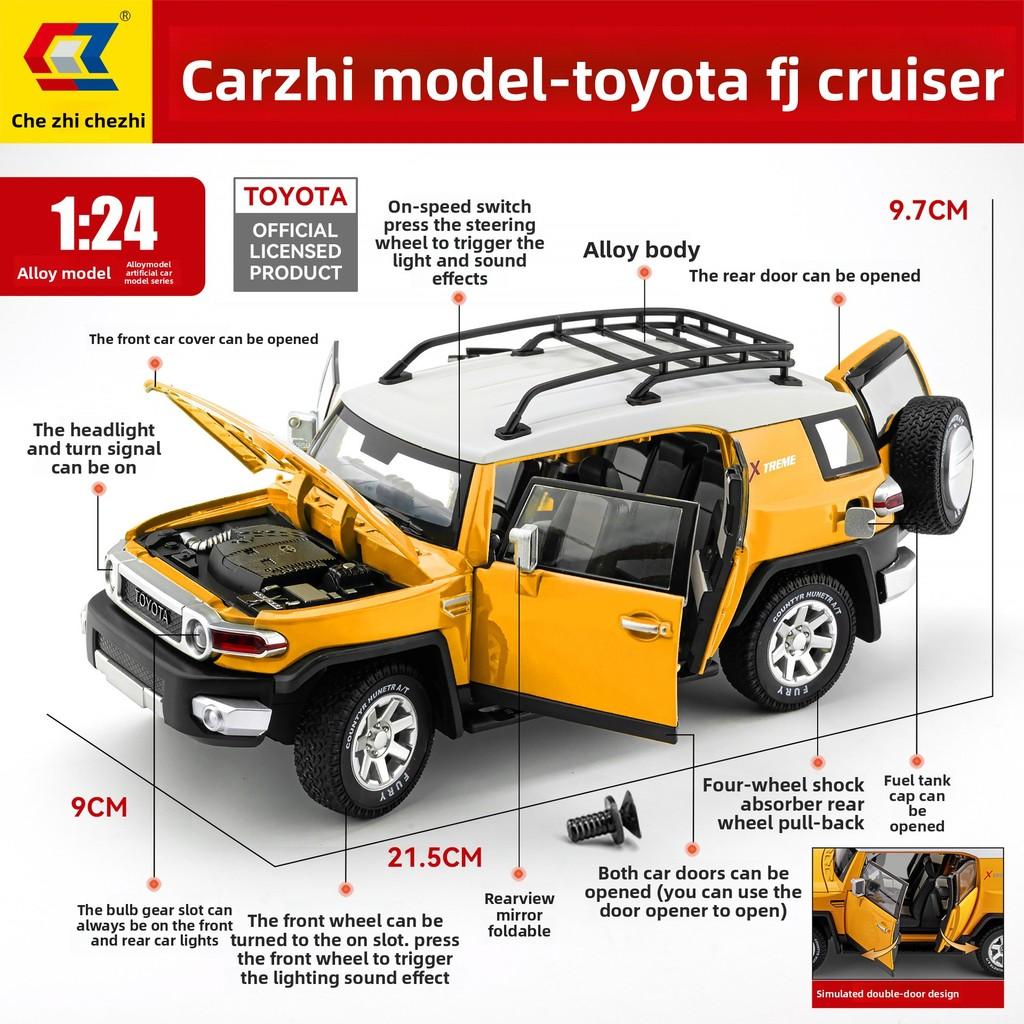 Car Enthusiasts Alloy Model Toyota Fj Cruiser Off Road Vehicle With Light Sound For Kids