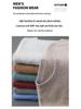 Men's 100% Pure Wool Round Neck Loose Pullover Sweater - Plus Size Cashmere Knit Base Layer for Autumn/Winter