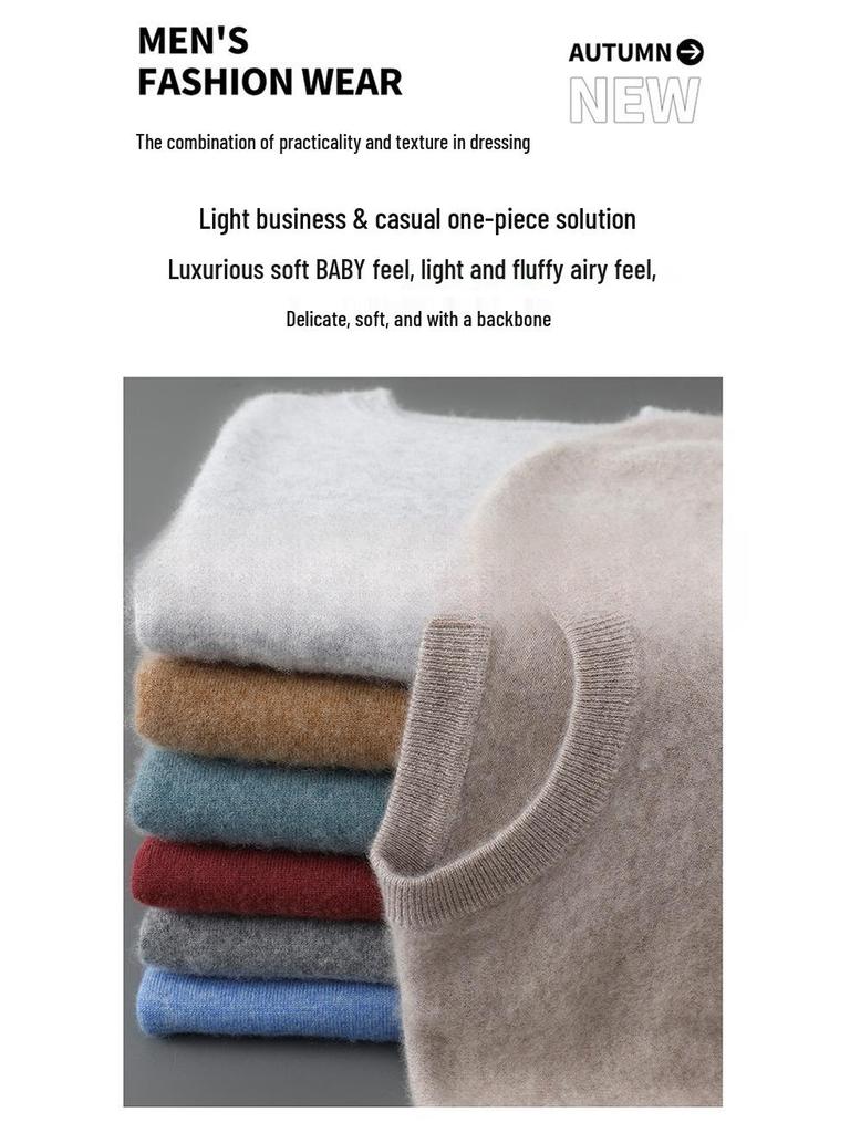 Men's 100% Pure Wool Round Neck Loose Pullover Sweater - Plus Size Cashmere Knit Base Layer for Autumn/Winter