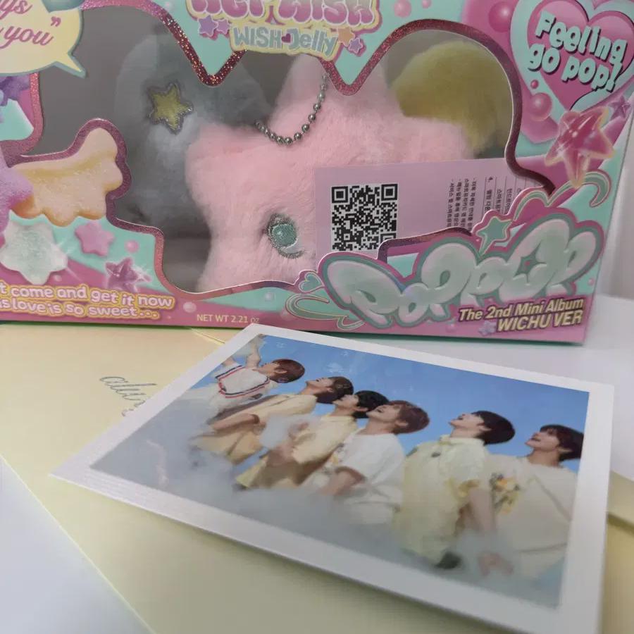 

Ncitywish Popchu Простое открытие