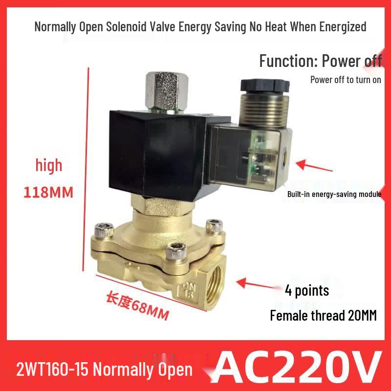 DaLan Normally Open Solenoid Valve