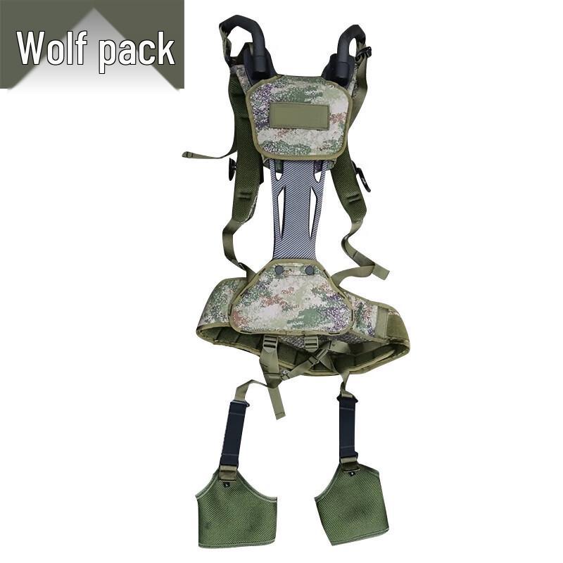 Conglang Upgraded Waist Exoskeleton