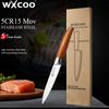 WXCOO Professional Japanese Knives Kitchen Sushi Salmon Slicing Chef Knife Sashimi Knife Meat Cutting Fish Slicing Cooking