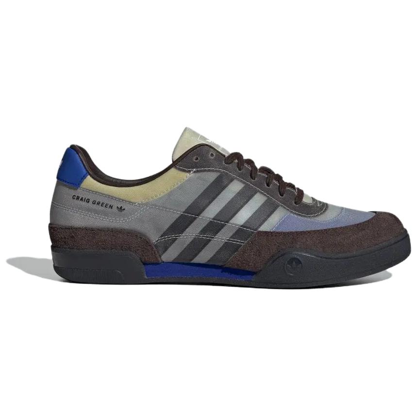 Craig Green x adidas Squash Polta AKH